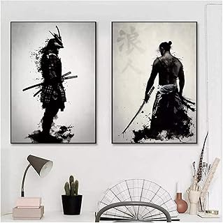 Samurai Posters for Walls,Samurai Picture Paintings,Japanese Samurai Wall Art,UNFRAMED 8" x 12"