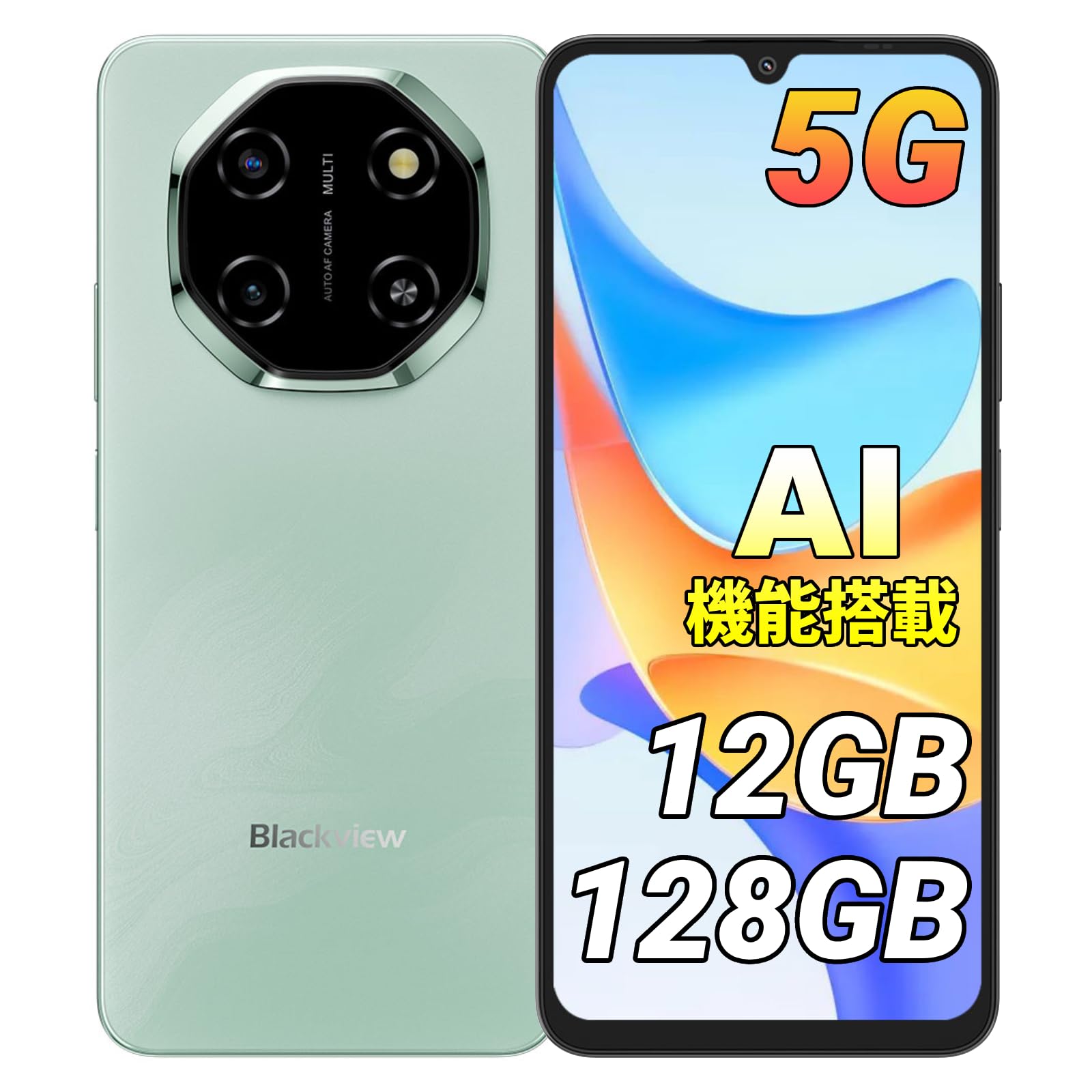 Blackview SHARK 6 SIMフリー Felica対応5Gスマホ Amazon | Blackview SHARK 6 5G対応 スマホ 本体 SIMフリー|AI