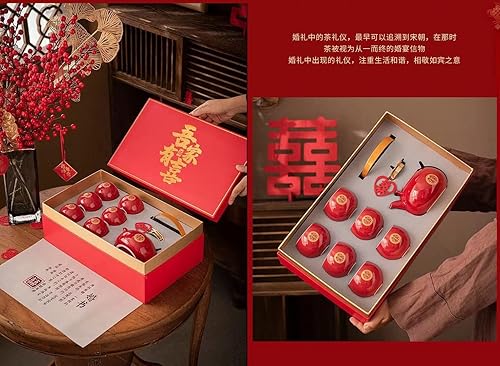 Miniatura 7 de Juego de té chino de Kung Fu Tetera Doble Felicidad Porcelana Red Boda Juego de Tetera Tetera, Suministros de Decoración de Boda Tradicional China,