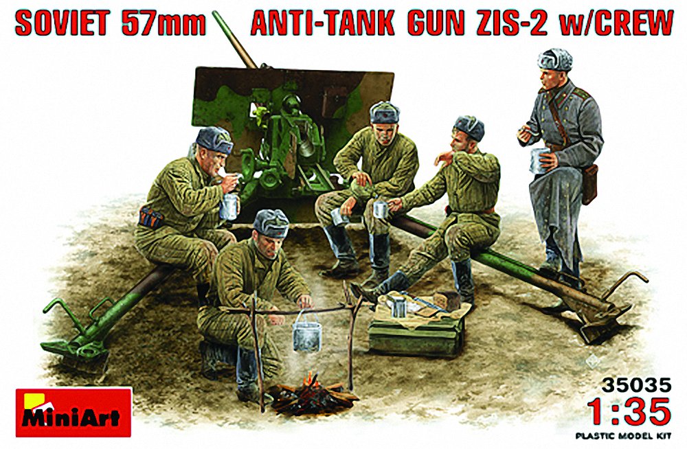 Amazon | ミニアート 1/35 ソ連軍 57mm砲 ZIS-2 フィギュア5体付