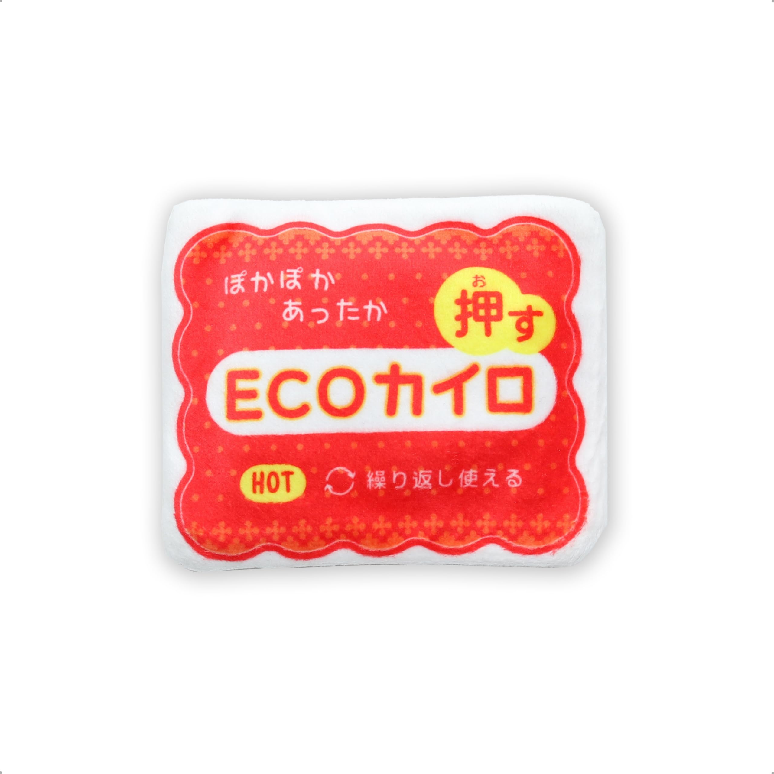 ユニゾン リサイクルカイロ リサイクルエコカイロ | 粗品と景品の発見マーケット