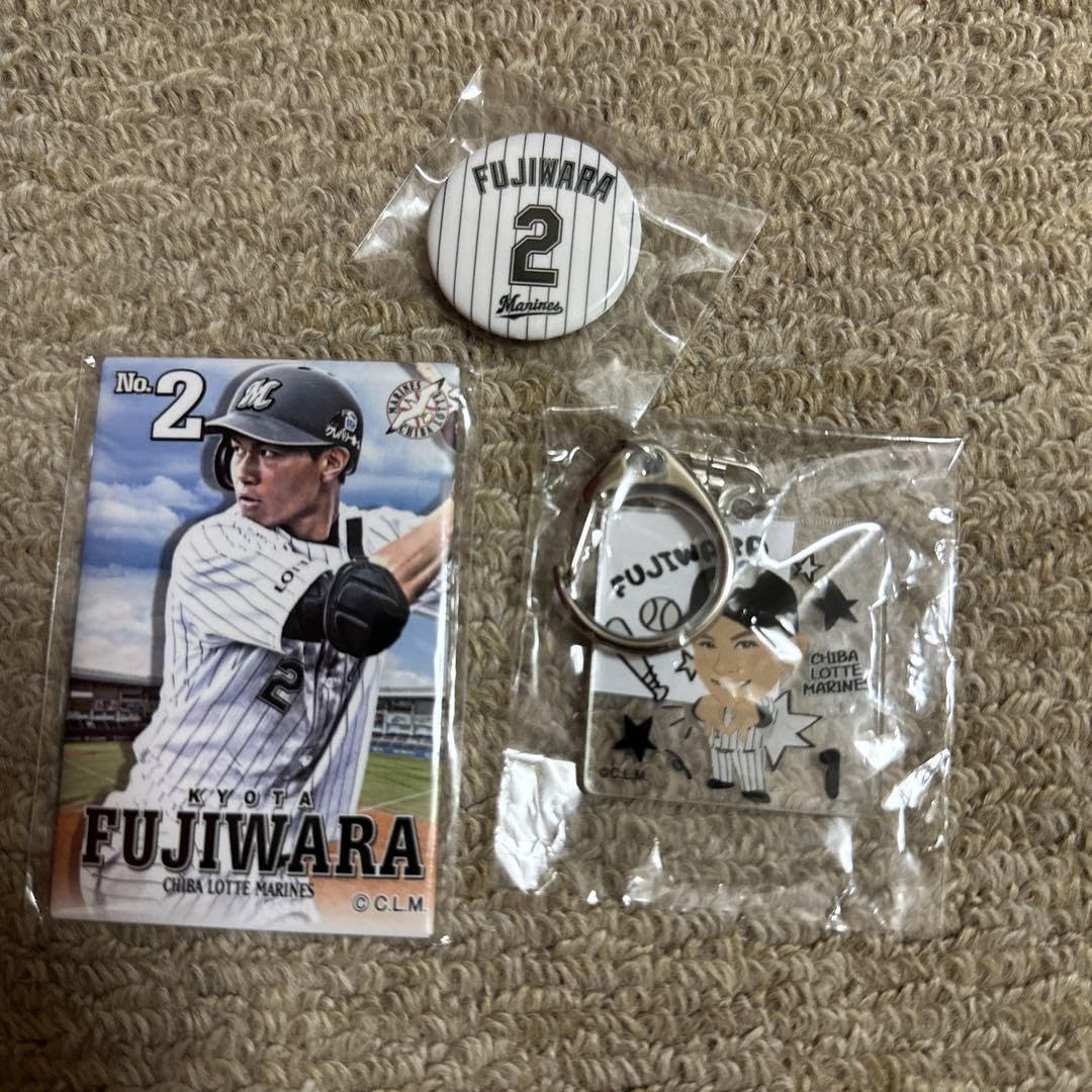 千葉ロッテマリーンズ藤原恭大選手セット