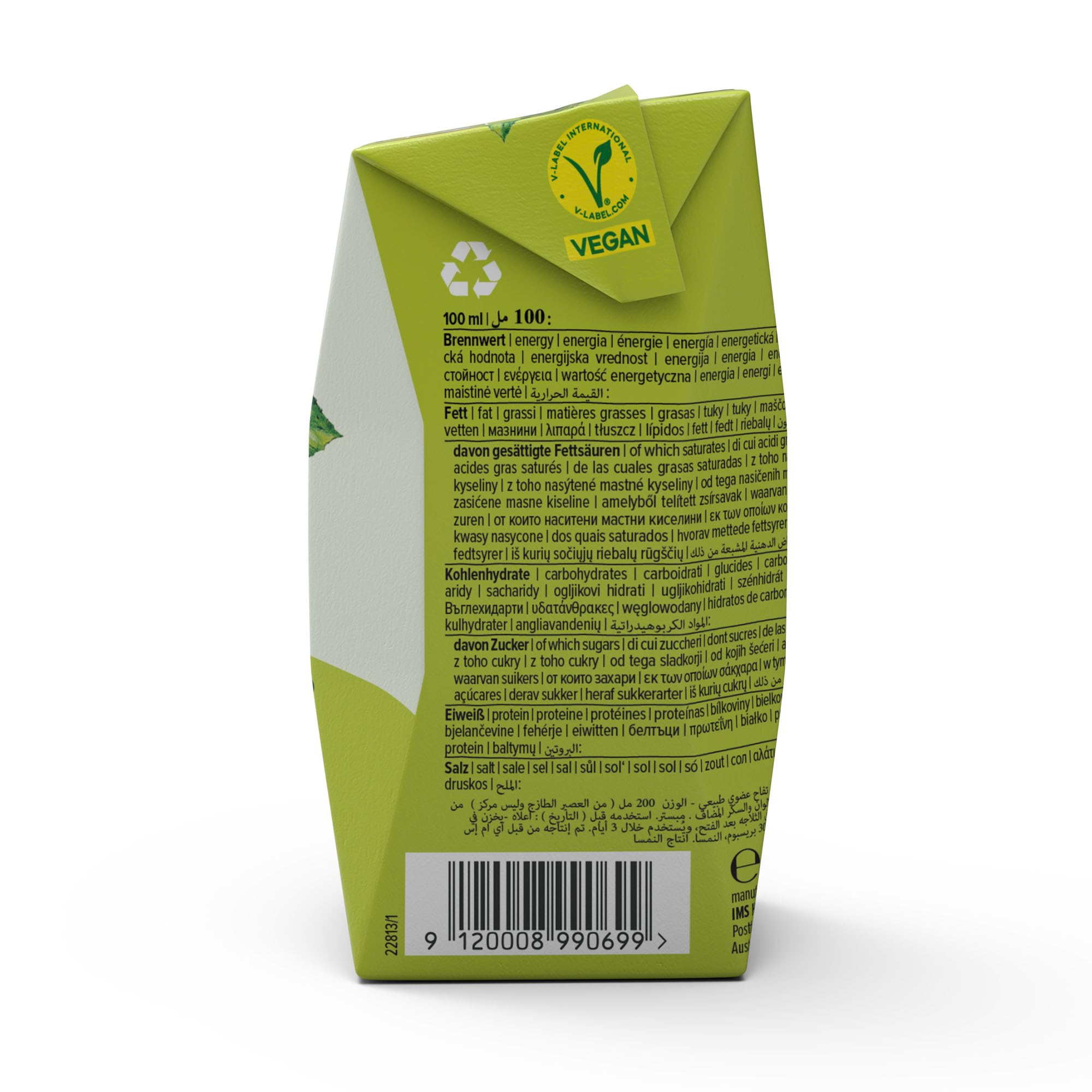 Höllinger Organic Apple Juice 200ML x 24
