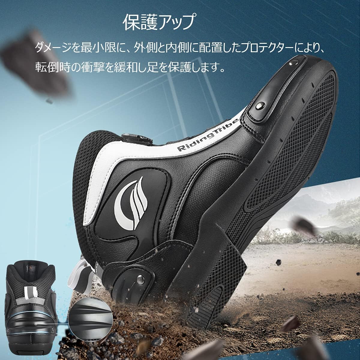 [Fiffyle] バイクシューズ コンバットブーツ ライディングブーツ ライダーブーツ 強化防衛性 レーシングブーツ バイク用靴