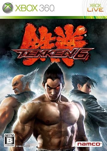Tekken 6 Japan Import