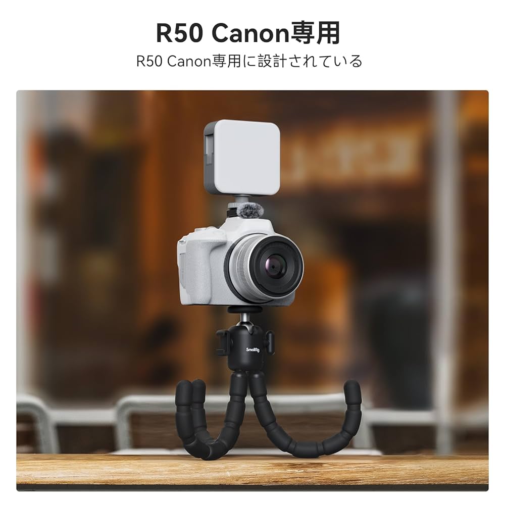 Amazon | SmallRig Vlogging 三脚キットEOS R50 Canon用