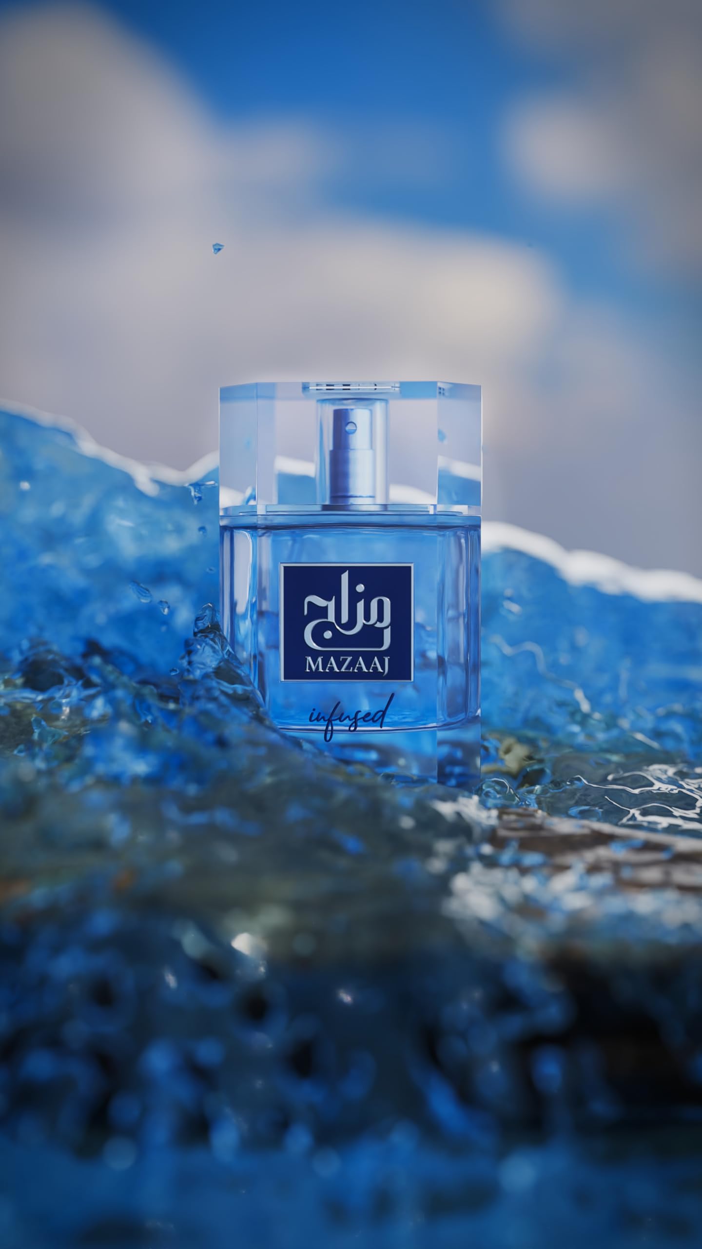 Amazon.com : Zimaya Mazaaj Infused For Men Eau De Parfum, 3.4 Fl