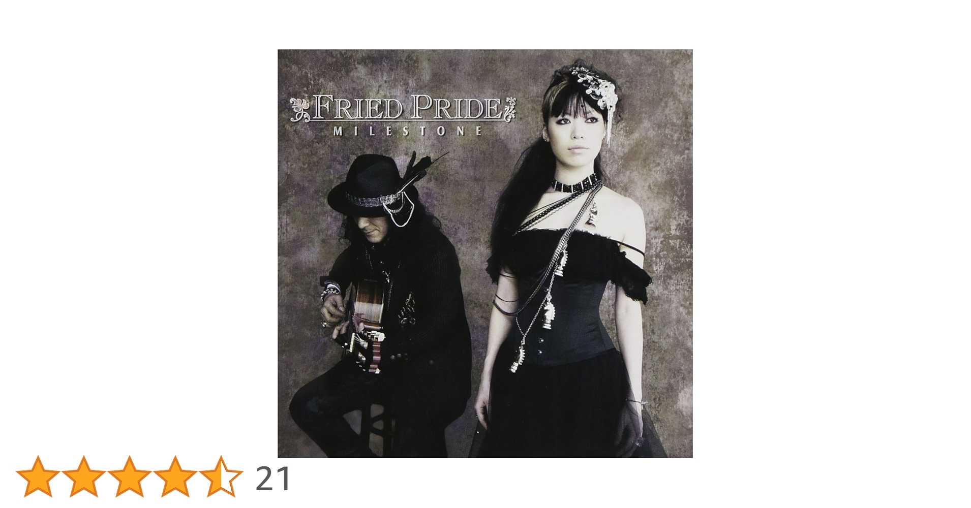 Amazon.co.jp: MILESTONE-FRIDE PRIDE 10th Anniversary Best