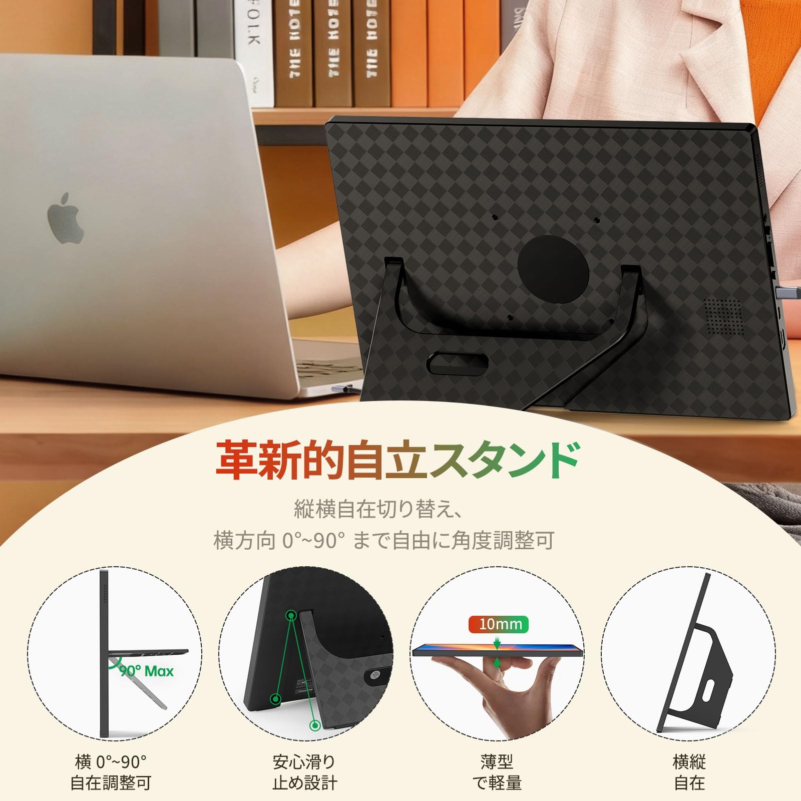 2025年新製品 Intehill モバイルモニター 14インチ F14ZA Amazon.co.jp: Intehill モバイルモニター 14インチ 自立型 WUXGA