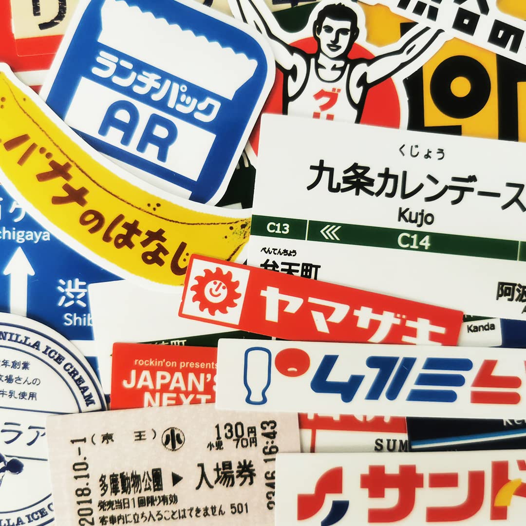 Amazon.co.jp: ステッカーセット 31枚 防水ステッカーおしゃれ 