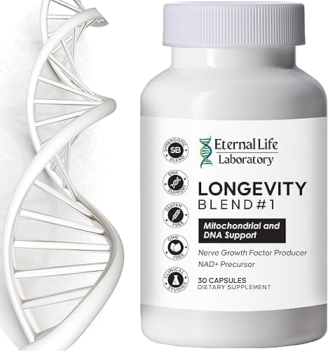 Suplemento NAD+ con CoQ10 200 mg, PQQ, ribósido de nicotinamida, Shilajit para piel antienvejecimiento y vitalidad celular, mezcla #1 hecha con