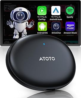 Amazon.co.jp: ATOTOZONE: カーAIボックス