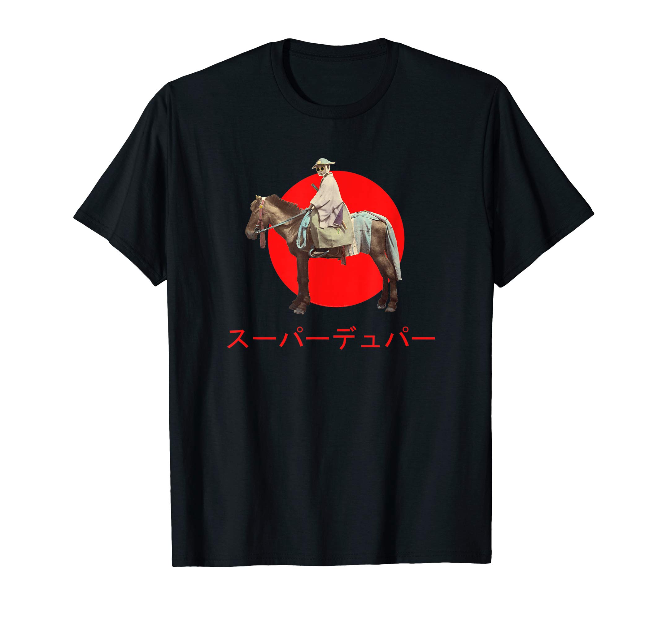Japanese samurai T-Shirt