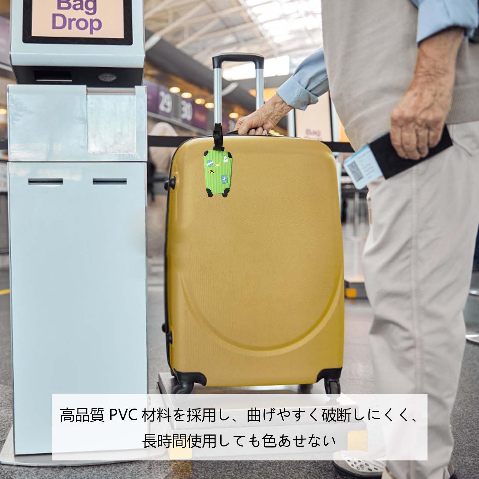 Amazon.co.jp: スーツケース タグ 【4個入り】スーツケース 目印 荷物 