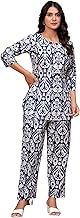 MEERA FAB Women's Floral Printed Kurta with Palazzo Set for Women |Material: Pure Cotton