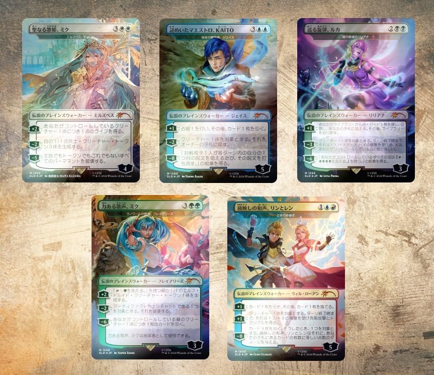 MTG Secret Lair: Secret Lair x Hatsune Miku: Electric Entourage JP (Japanese, Foil Edition)
