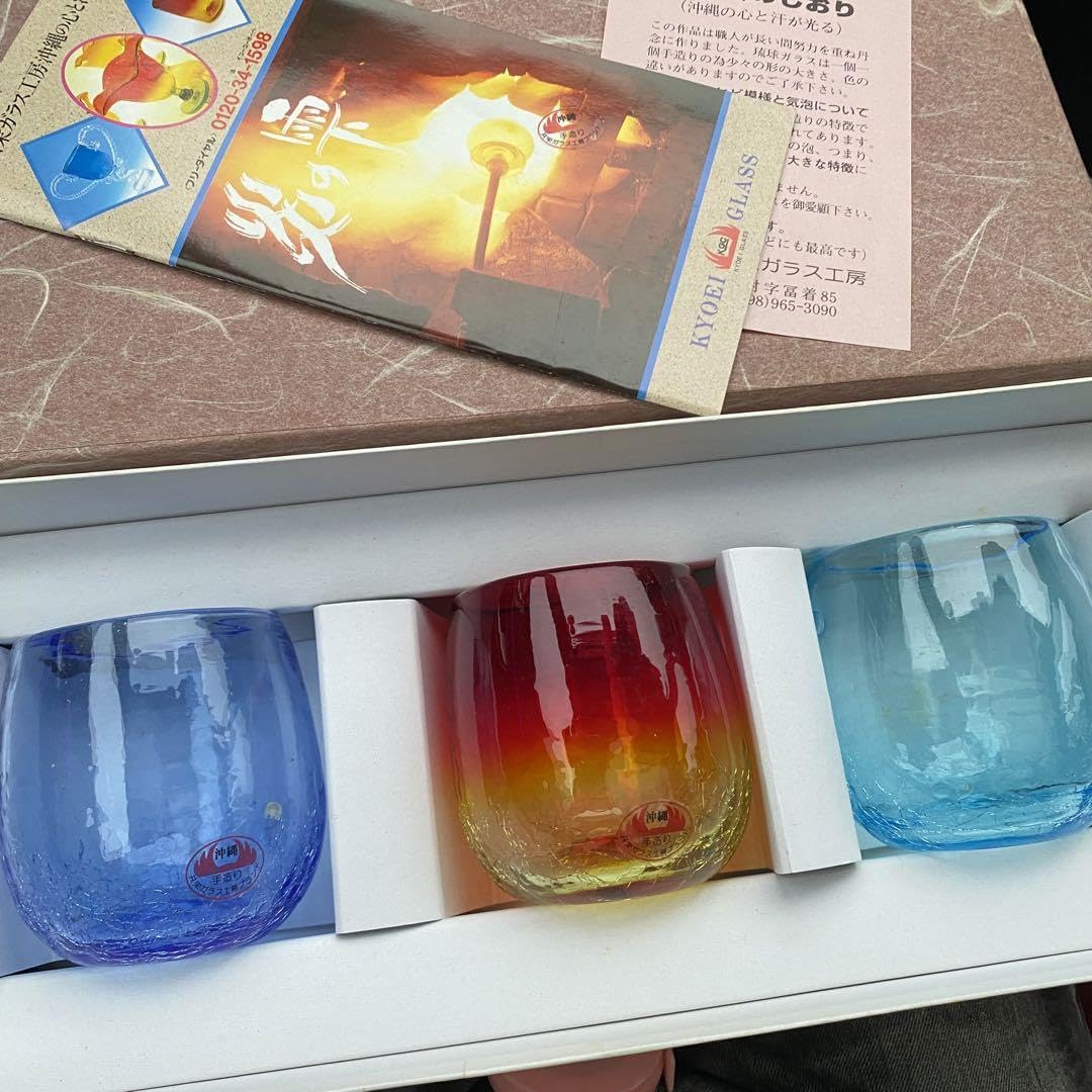 Amazon.co.jp: 琉球グラス 琉球ガラス 樽型3個セット : ホーム＆キッチン 