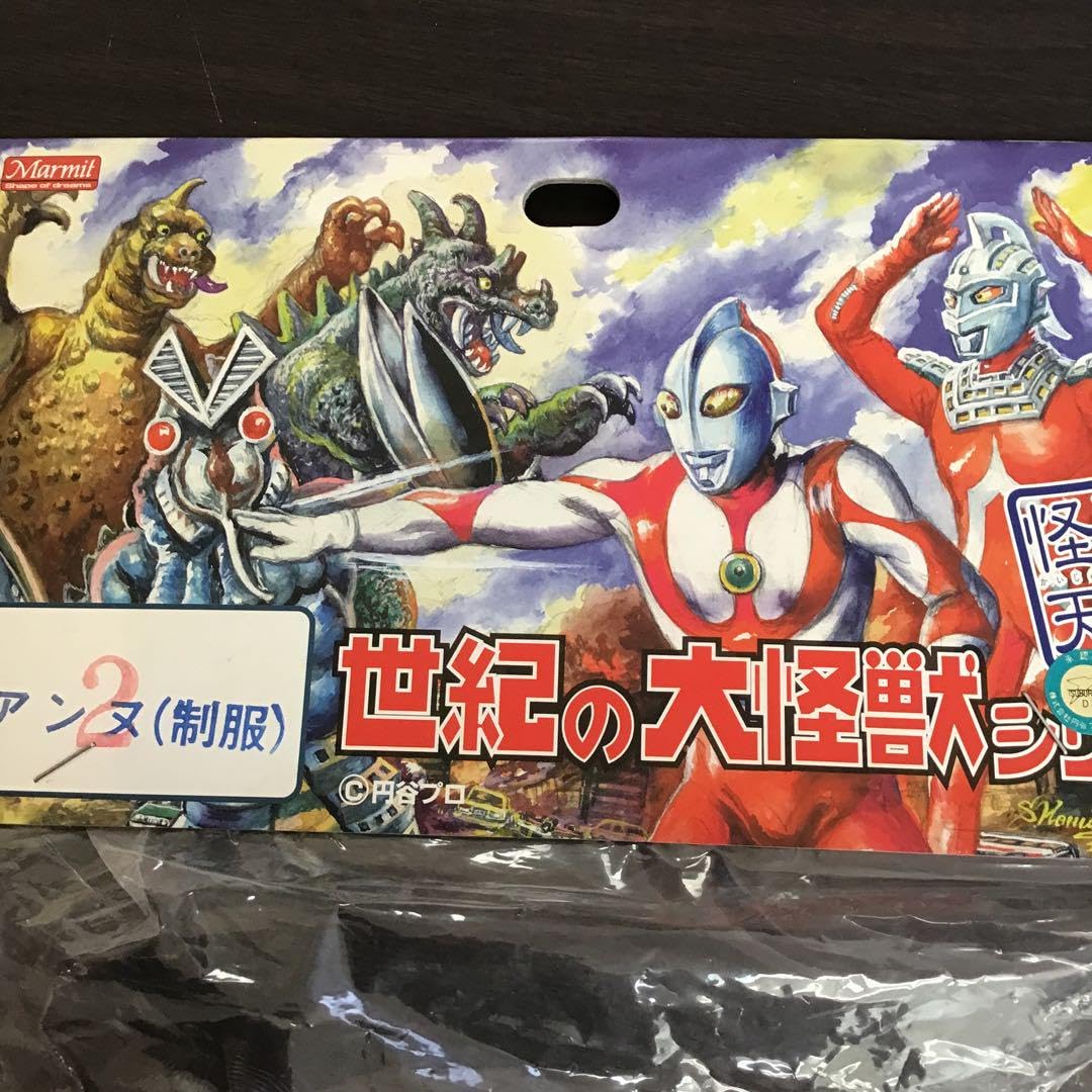 新品】マーミット 怪獣天国 アンヌ 赤水着 1期 ソフビ ウルトラセブン