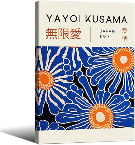 Miniatura 35 de Arte de pared japonés, póster de música japonesa retro, impresiones de imágenes de música japonesa, póster moderno de decoración Ukiyo-e para