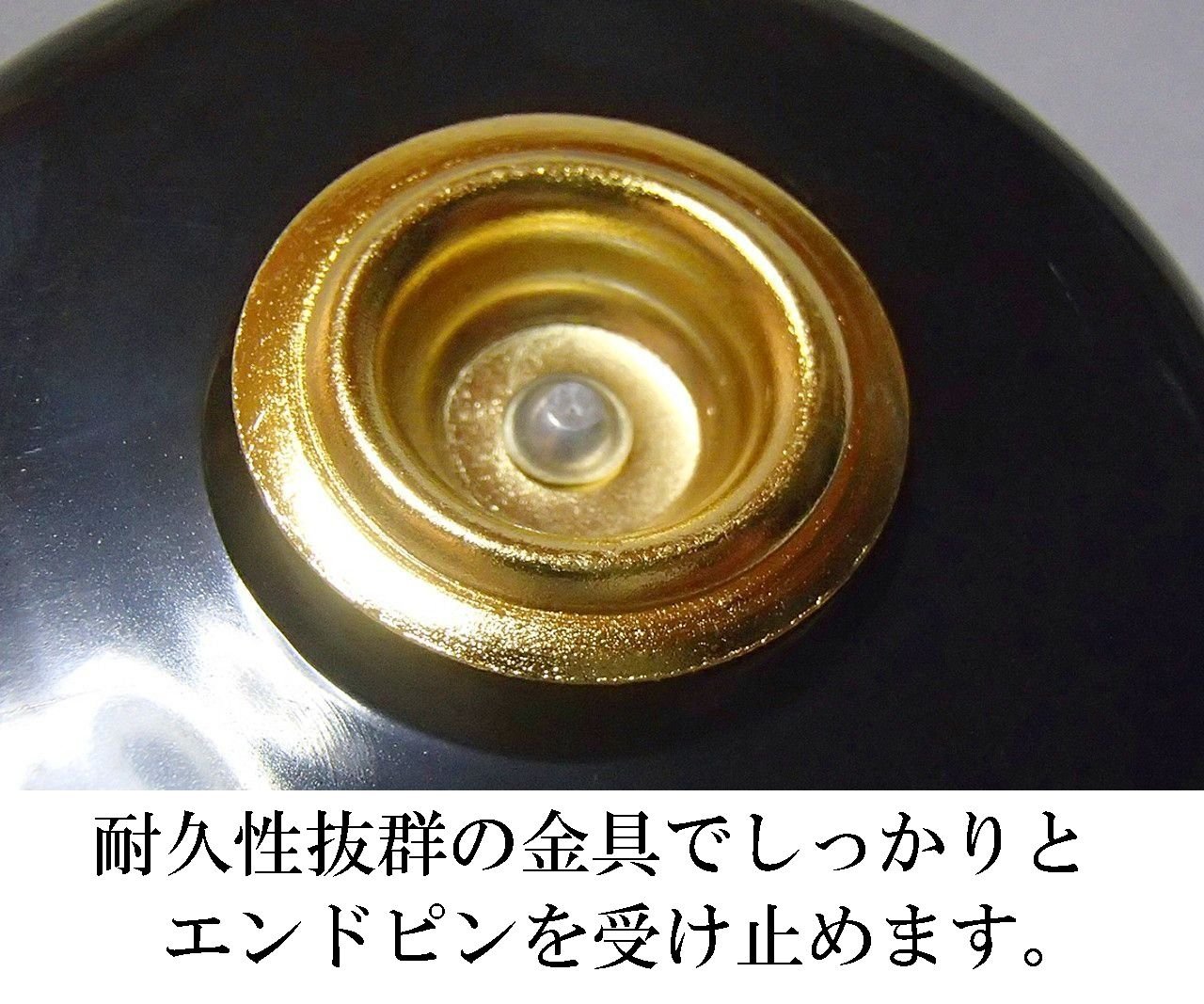 Amazon | Phoenix チェロ用 エンドピン【Black（ブラック）】ラバー