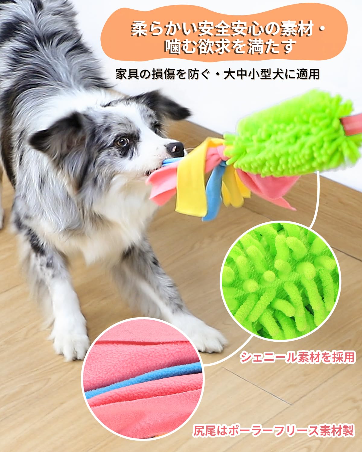 SCHITEC 2 Pezzi Giocattoli per Rimorchiatore Interattivo per Cani, Corda Tira e Molla per Addestramento e Divertimento, Ideale per Cani di Piccola, Media e Grande Taglia