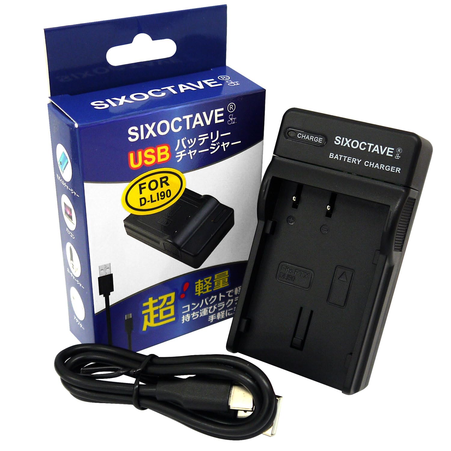 Amazon | str D-LI90 D-LI90P ペンタックス 用 USB Type-C 互換充電器