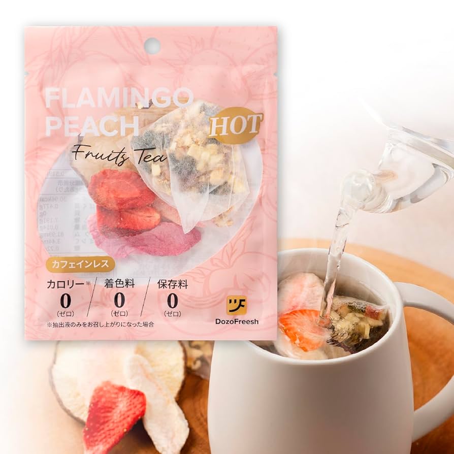 おまとめ専用　フルーツの恵み　ポット3点　希少品　フェーブ　ヴィンテージ おまとめ専用 フルーツの恵み ポット3点 希少品 フェーブ