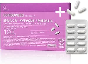 Co-medical+ COホスピレッグ