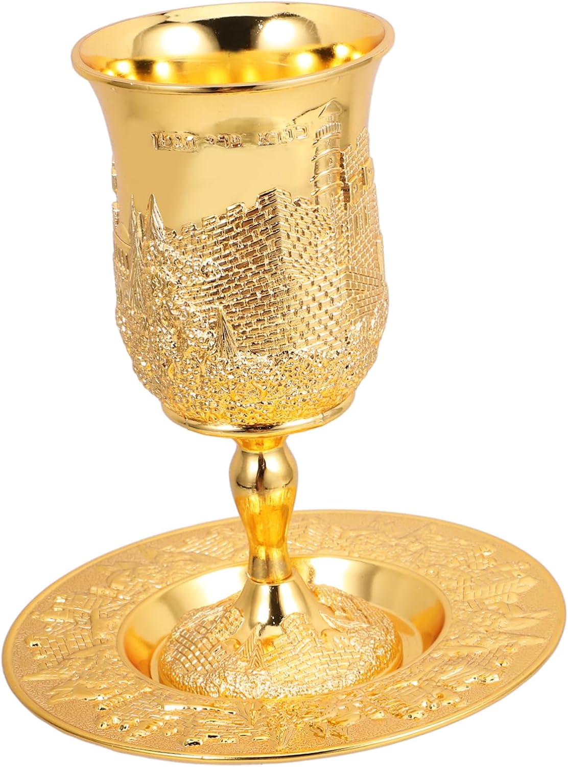 1Set Plated Havdalah Cup with Saucer Elegant Judaica Shabbos present for Passover Reusable Design for Holiday Celebrations Convenient Use