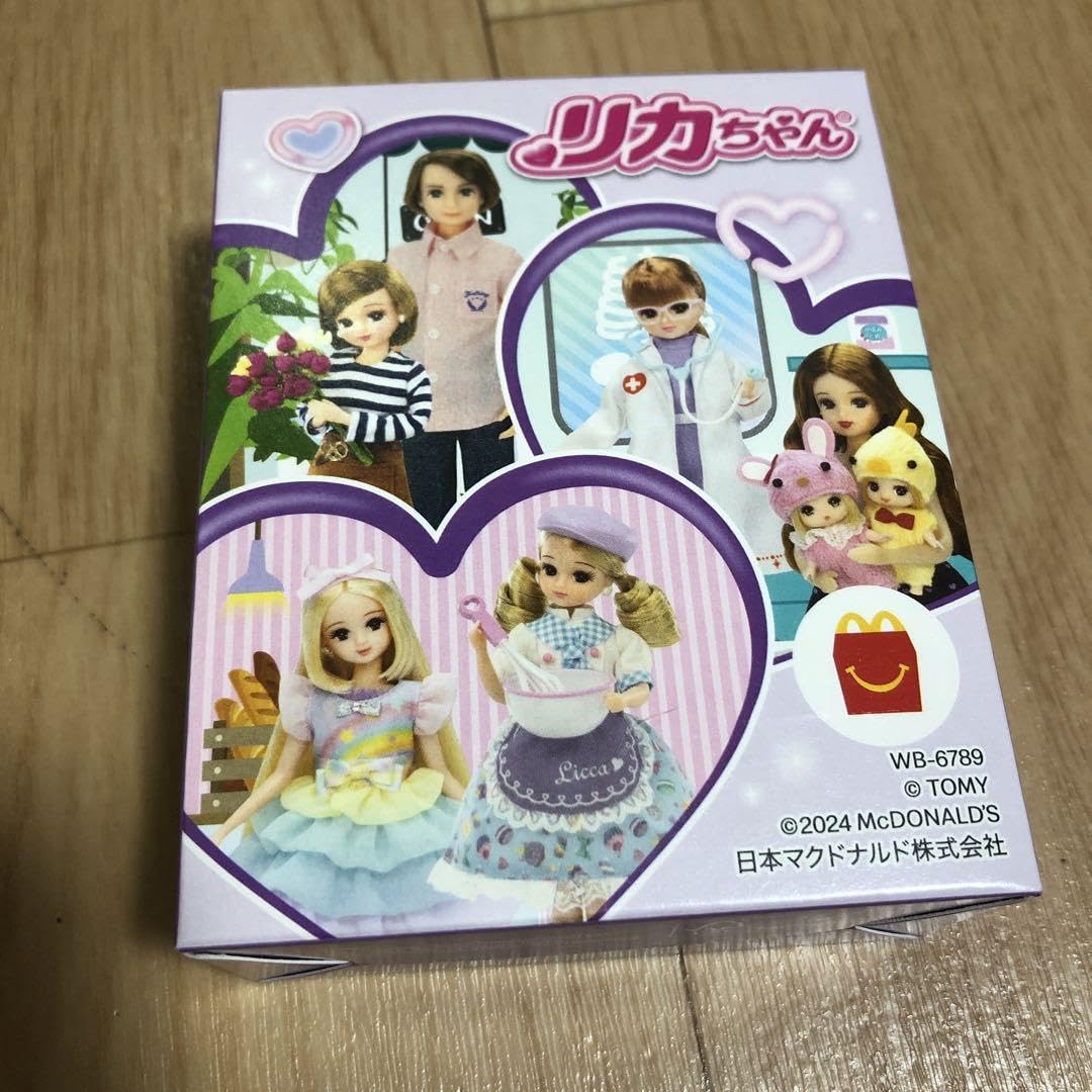 Amazon.co.jp: マクドナルド ハッピーセット やさしいドクター