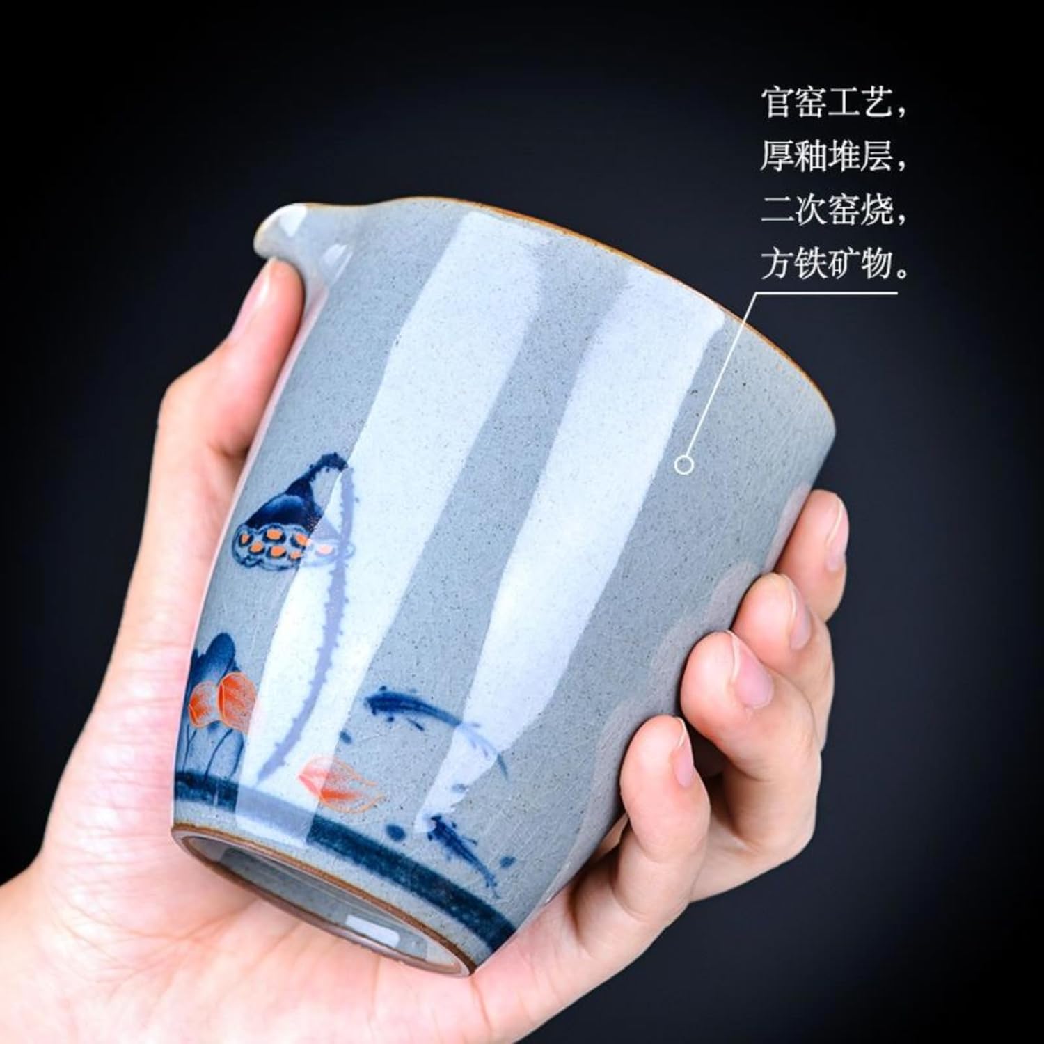 Handmade Ceramics Fairness Cup, 240ml 8.0oz, Tea Pitcher Japanese-style Hand-drawn Kung Fu Tea Set