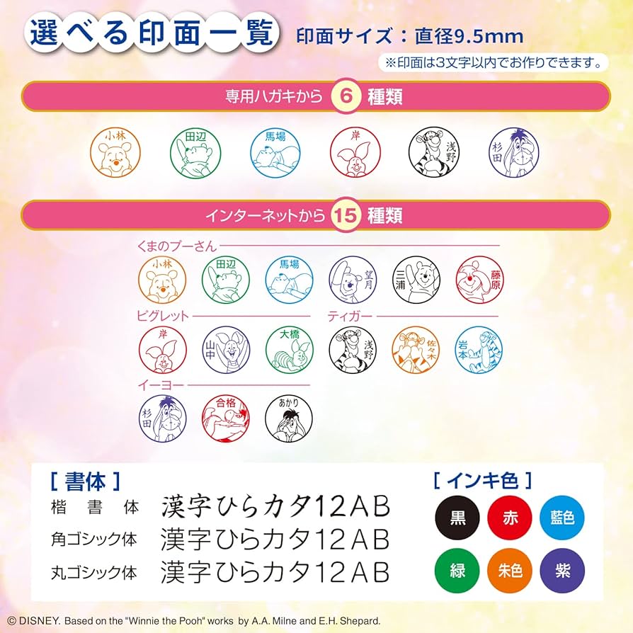 poohpooh様 CGC 10 Cynthia's Garchomp ex 080/063 SR Heat Wave Arena sv9a