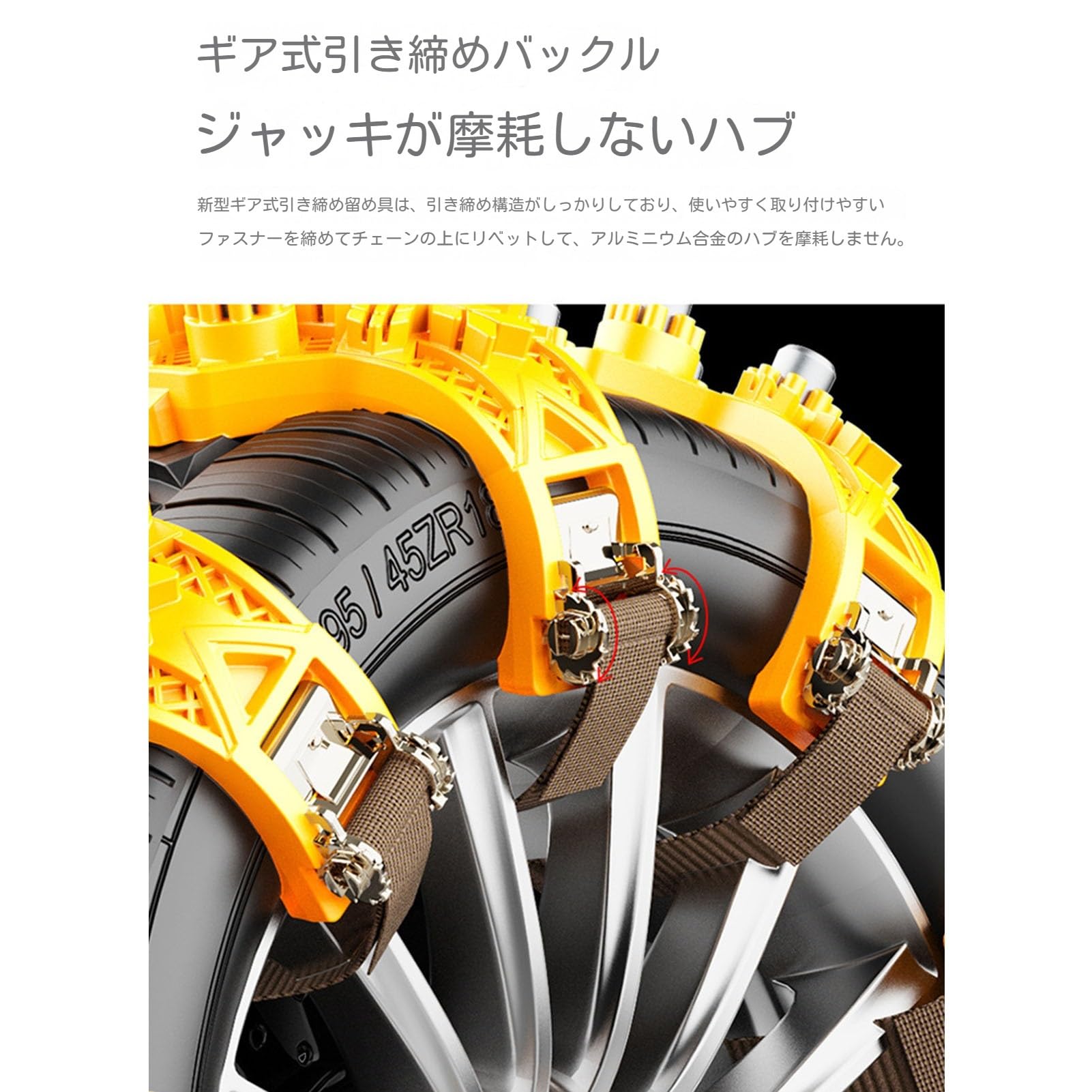 Amazon.co.jp: タイヤチェーン 適用スバル フォレスター (Subaru