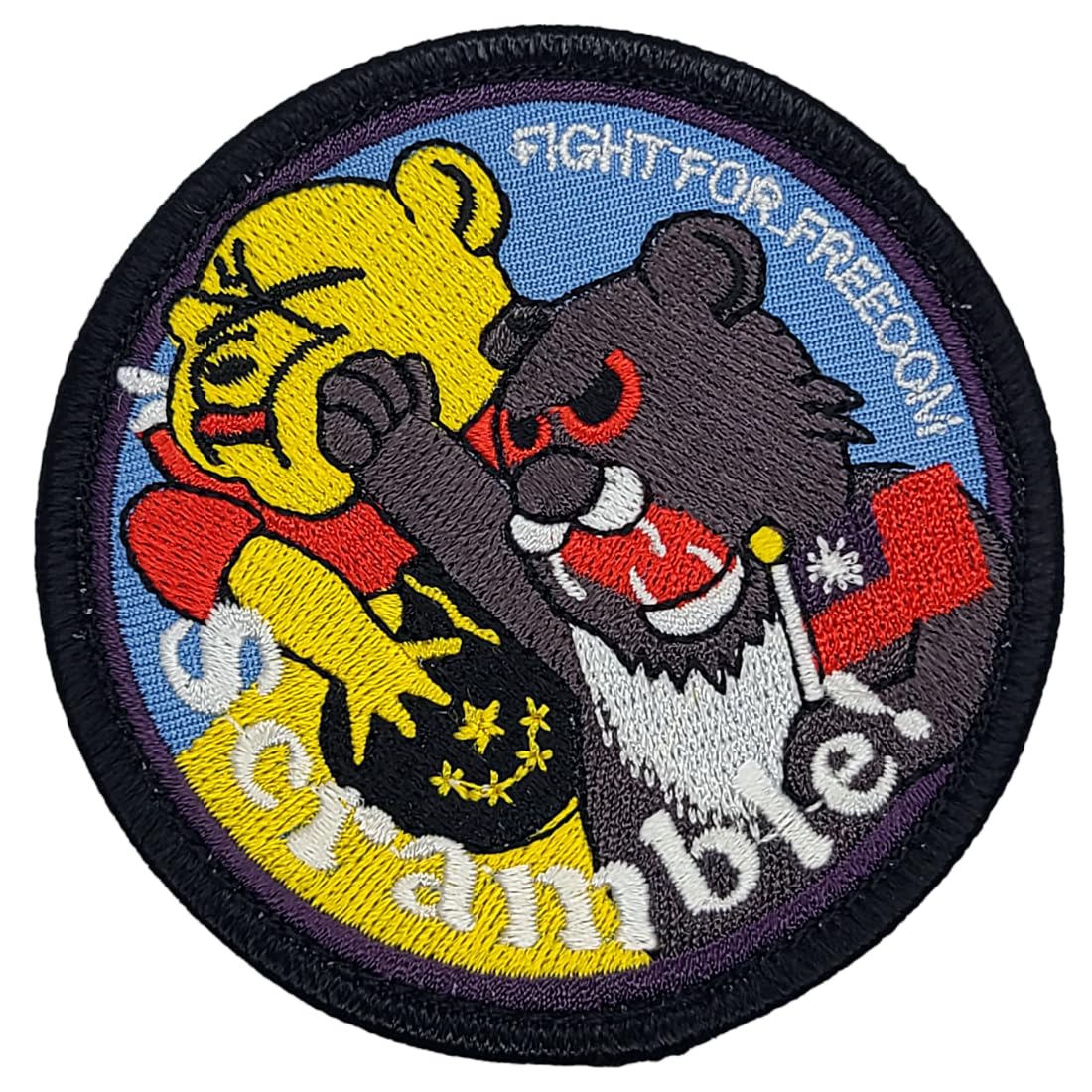 Amazon.com: Taiwan Air Force Scramble! Embroidered Patch - 3 X 3