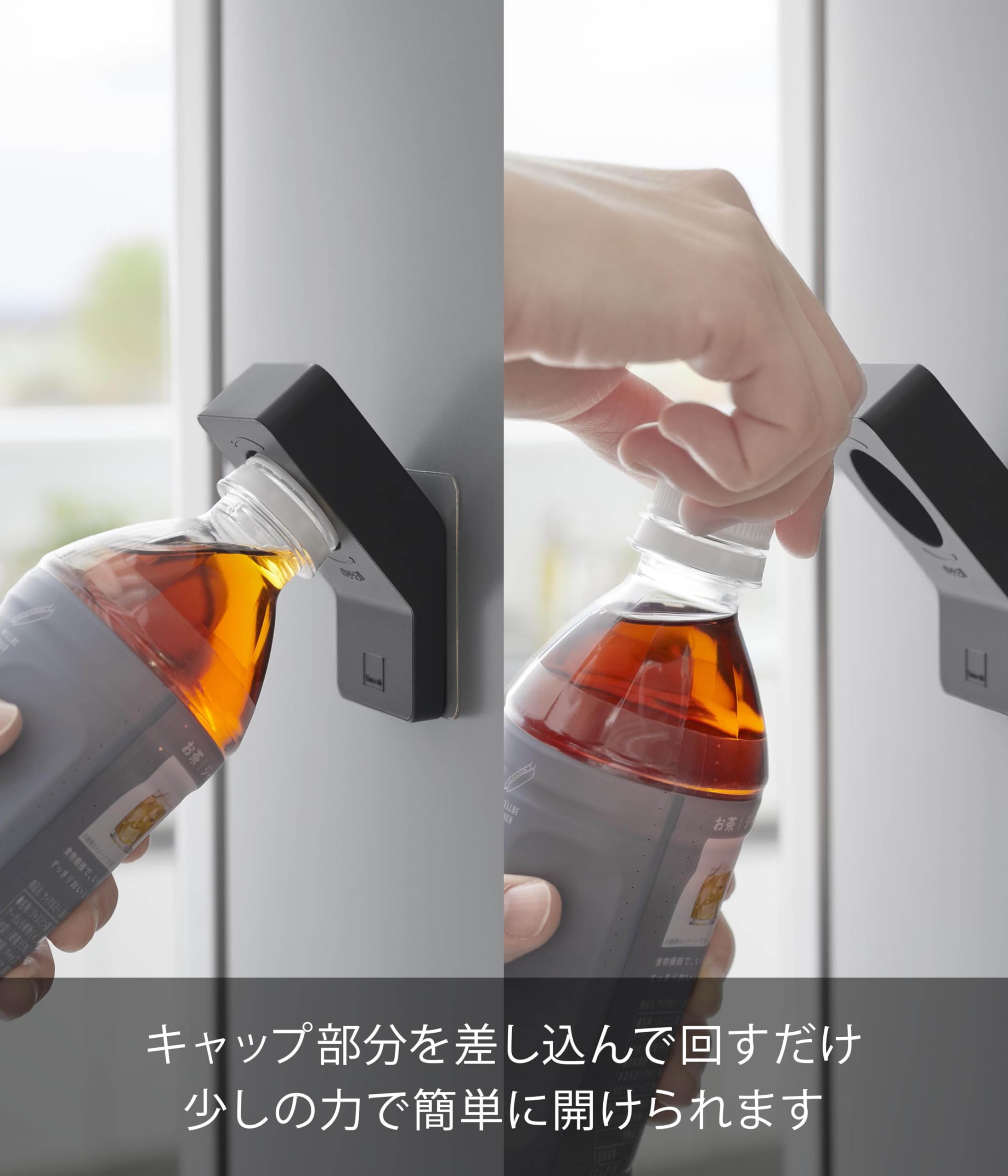 山崎実業  beargummy 楽天市場】[ ポリエチレンシートポケット付きおもちゃ収納バッグ