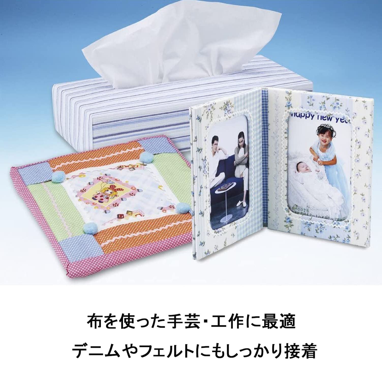 ニチバン/両面テープナイスタックが載っている下敷き　非売品　レトロ　レア　文房具 Amazon | ニチバン 両面テープ ナイスタック (布・手芸) 15mm×4m NW