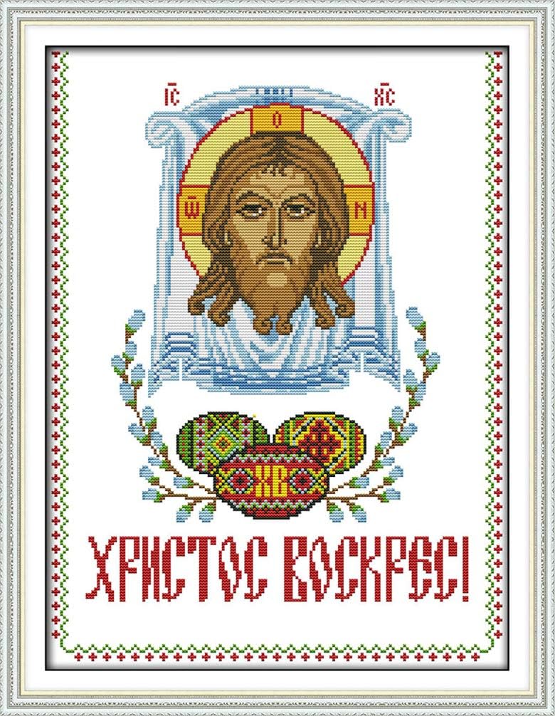 LovetheFamily クロスステッチキット DIY 手作り刺繍キット 正確な図柄印刷クロスステッチ 家庭刺繍装飾品 11CT