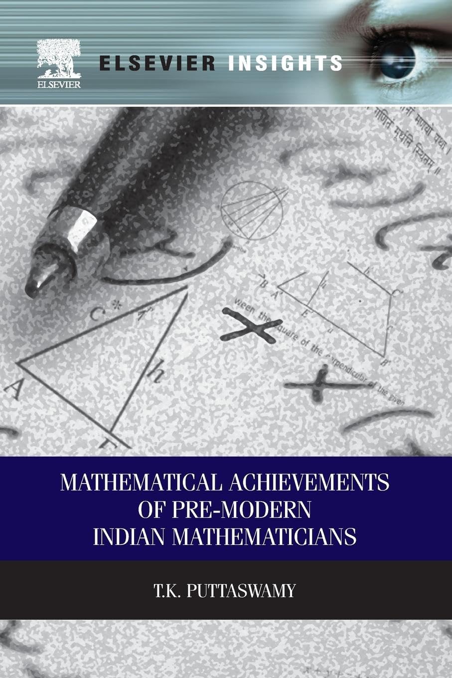 Mathematical Achievements of Pre-modern Indian Mathematicians