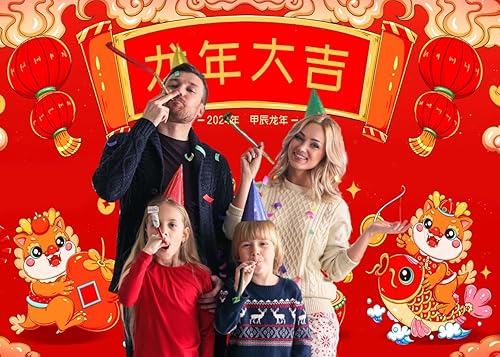 Miniatura 5 de Alltten Telón de fondo de año nuevo chino 2024, muñeca de dragón de la suerte, telón de fondo de fotos de año nuevo, año propicio, telón de fondo