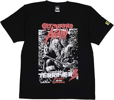 Amazon.co.jp: [ハードコアチョコレート] テリファー 聖夜の悪夢