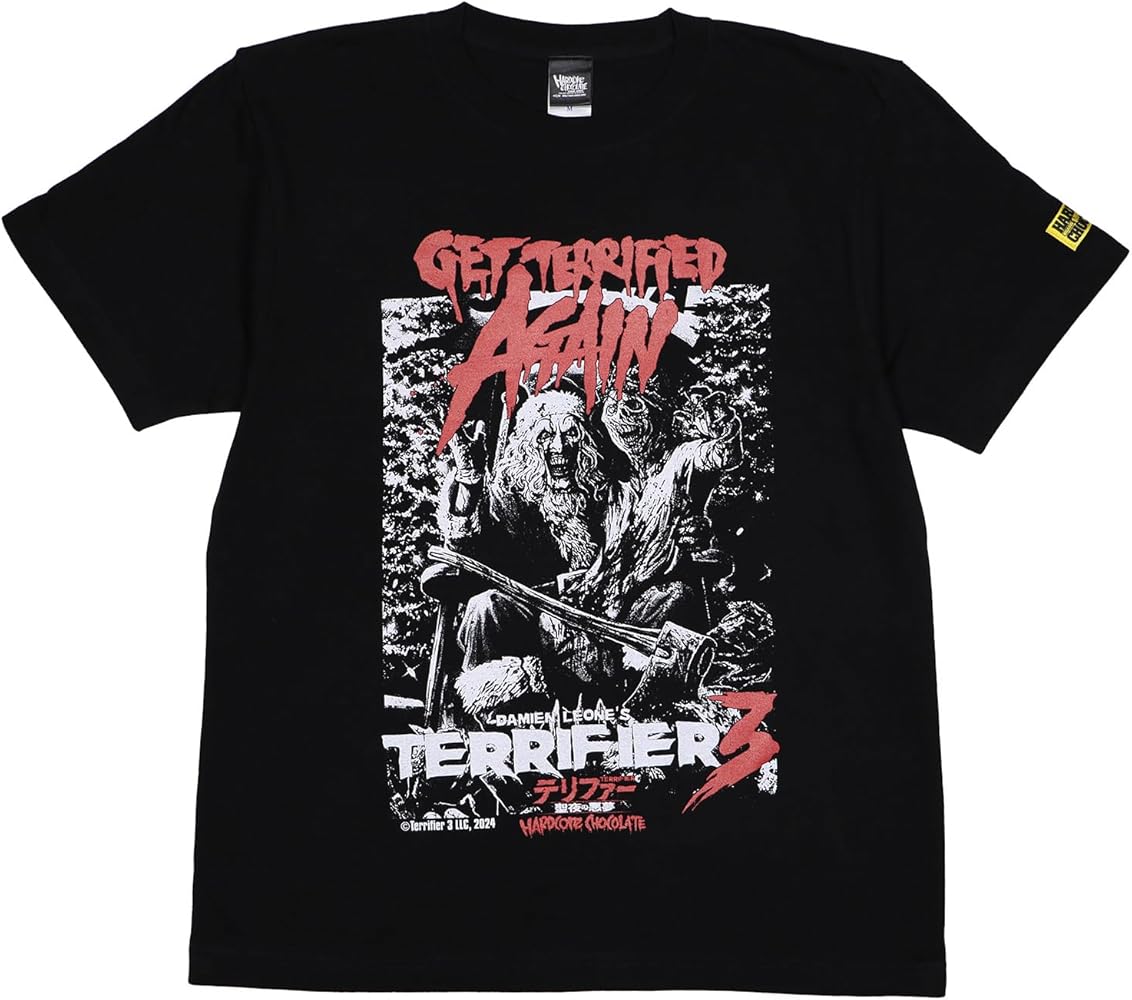 Amazon.co.jp: [ハードコアチョコレート] テリファー 聖夜の悪夢