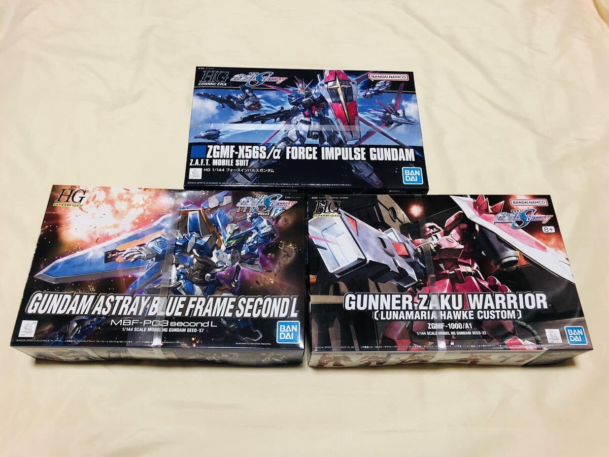 Amazon.co.jp: HG フォースインパルス ブルーフレーム ガナー