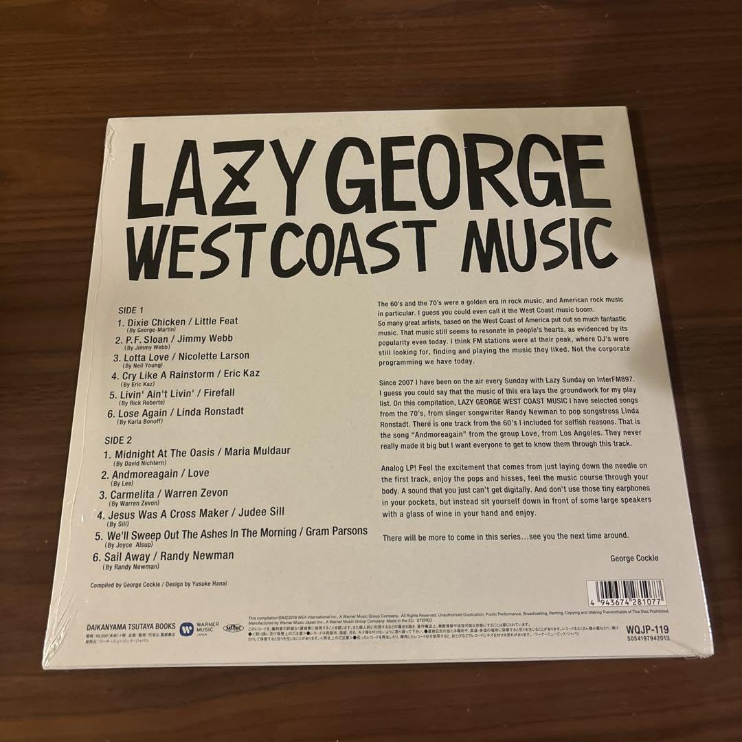 LAZY GEORGE WEST COAST MUSIC レコード　花井祐介 Amazon.co.jp: LAZY GEORGE WEST COAST MUSIC 花井祐介 レコード