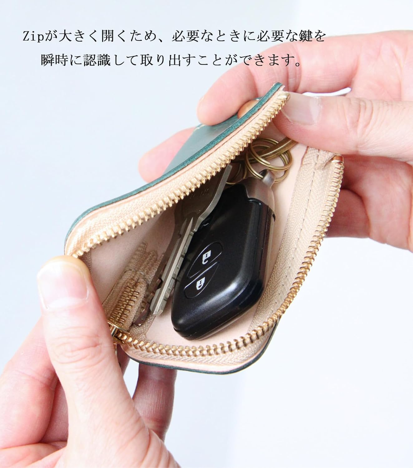 ポルコロッソ] キーケース スマートキーケース メンズ レディース 本革