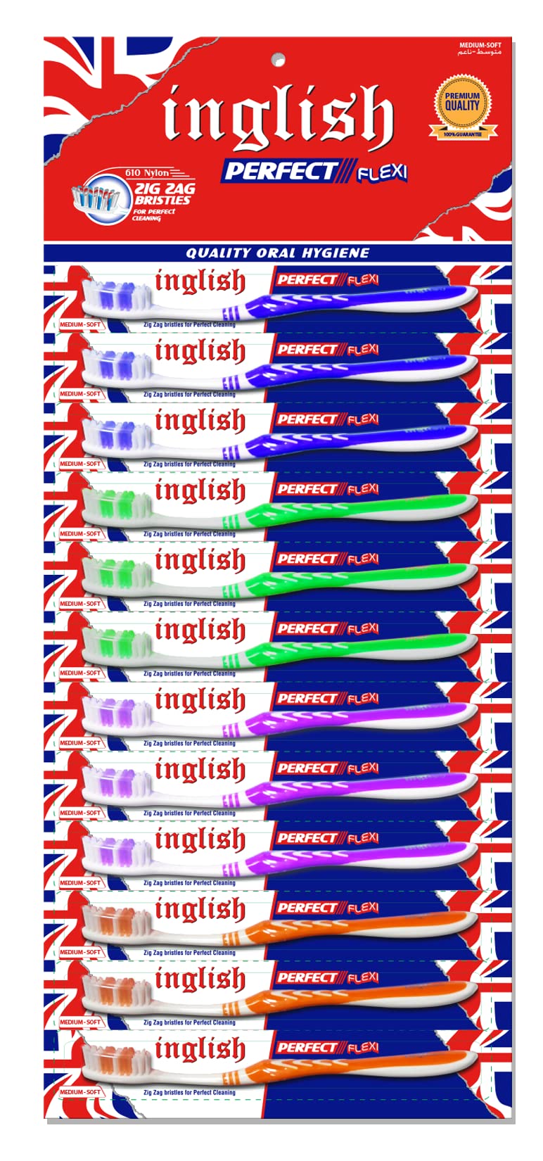 InglishToothbrush Perfect Flexi Hanging Card Of 12 (Medium - Soft)
