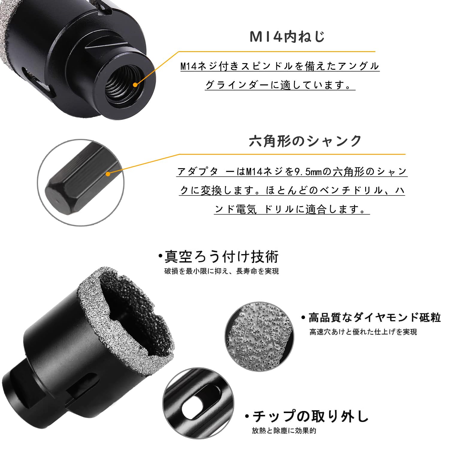 Amazon.co.jp: ダイヤモンドホールソー 穴開け ドリルビット 5mm