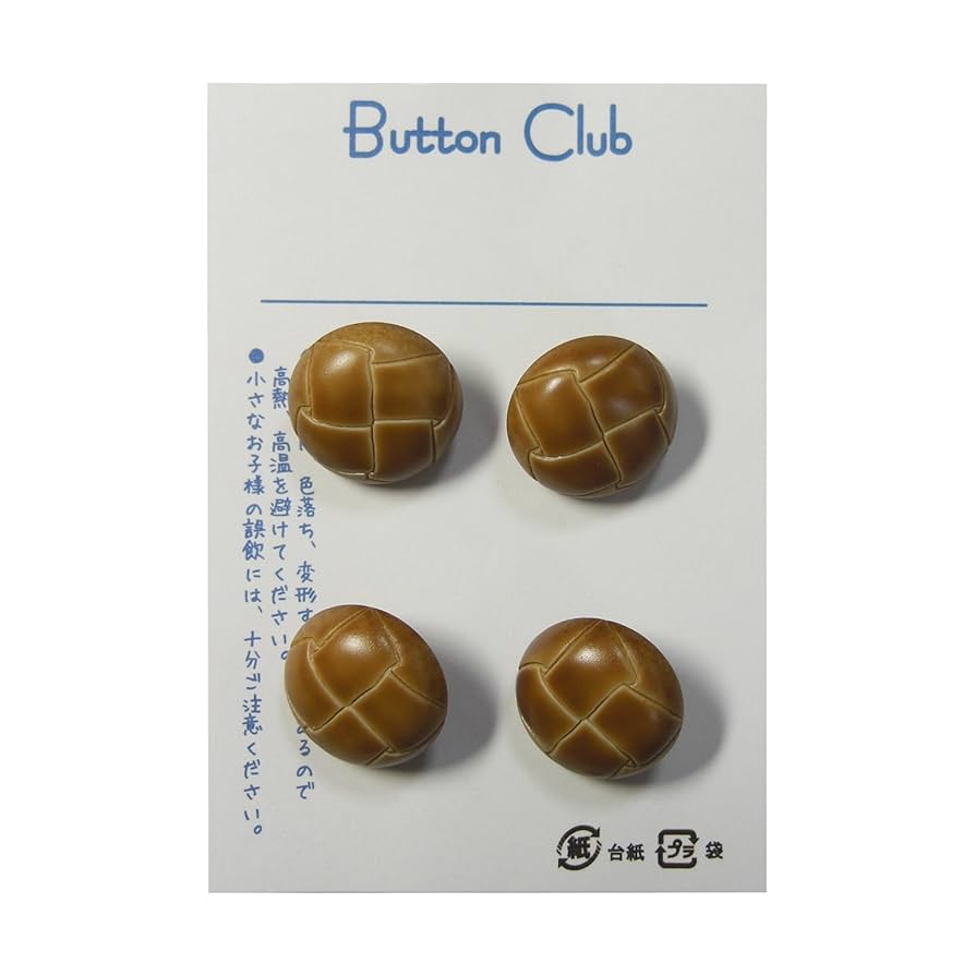 BOTAN様 Amazon.com: mitumibotan imite-syonreza-botan Back Hole 19