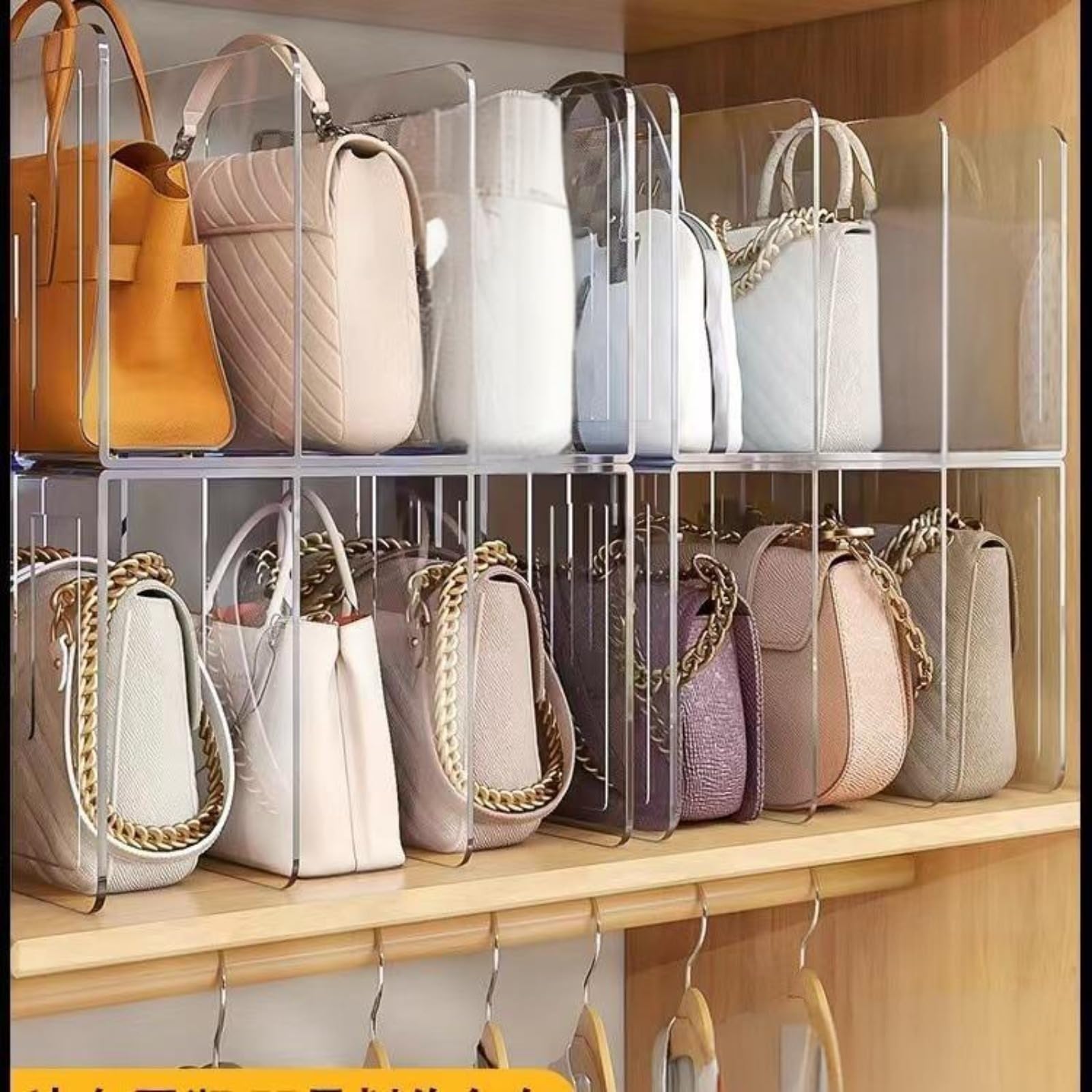 Generico Scarpiera Bambini,Porta Scarpe da Armadio,Organizer Scarpe Salvaspazio,Scarpiera in Acrilico Trasparente per Bambini,Porta Borse da Armadio,Divisori Libri per Libreria per Guardaroba（1 PCS）