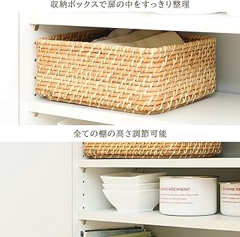 Amazon|白井産業 カウンター下収納 ラック 扉タイプ キャビネット Amazon|白井産業 カウンター下収納 ラック 扉タイプ キャビネット