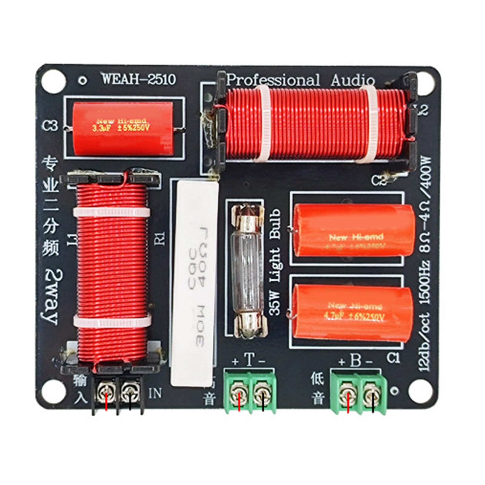 HiFi Sound Speakers Crossovers 2 Way Treble/Bass Frequency Dividers for HiFi Sound Systems